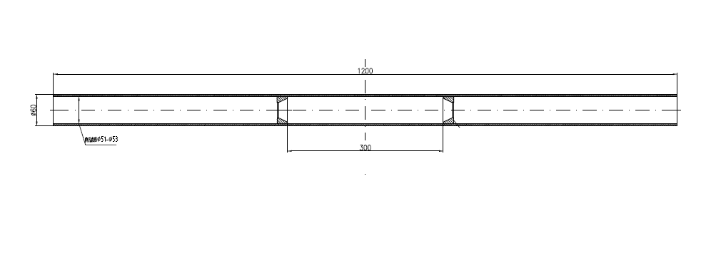 Rotary Tube Furnace