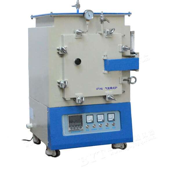 Atmosphere furnace Atmosphere furnace