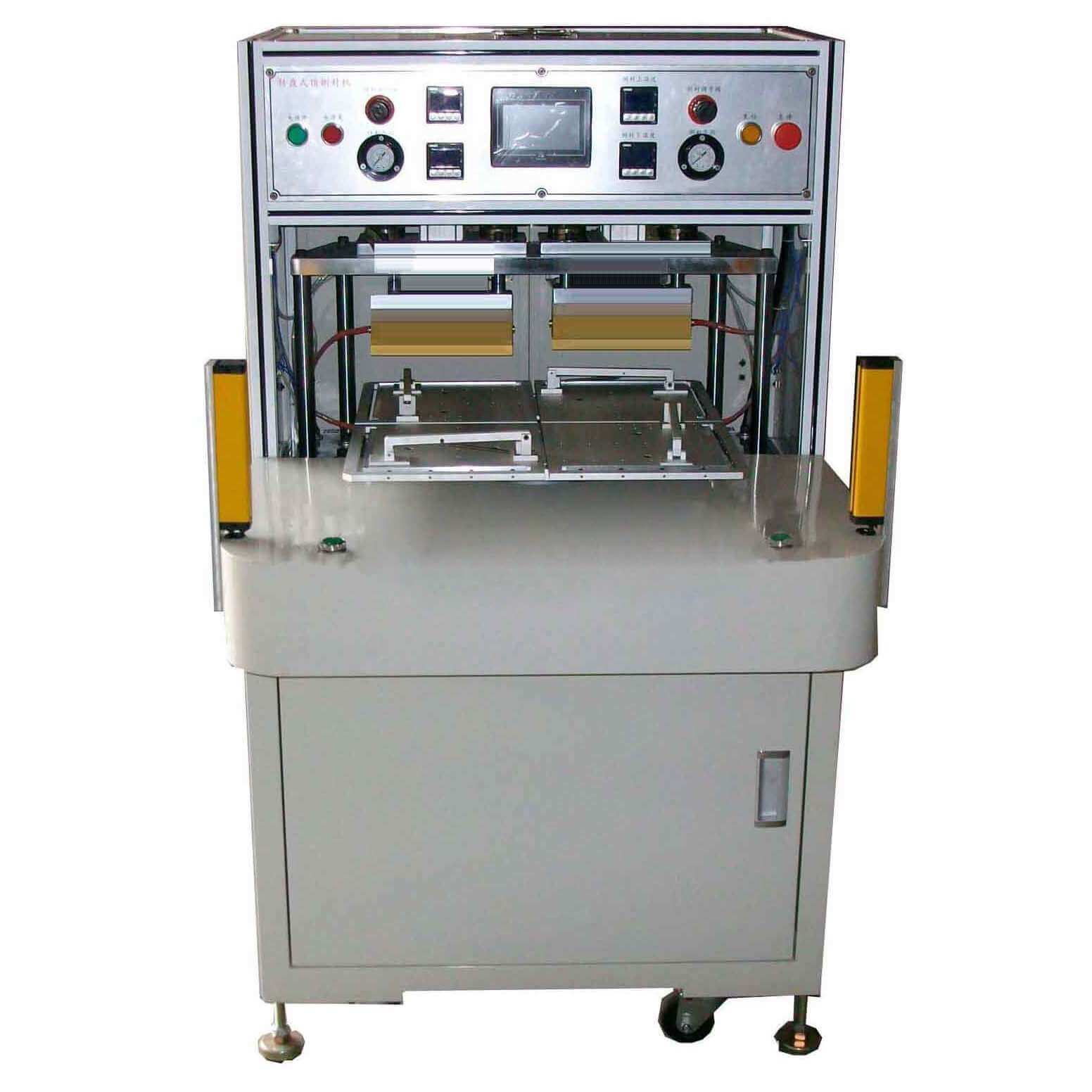 heating vacuum sealing machine