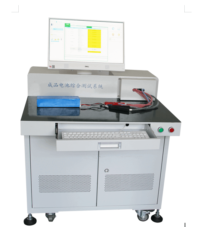 Battery Pack Comprehensive Tester