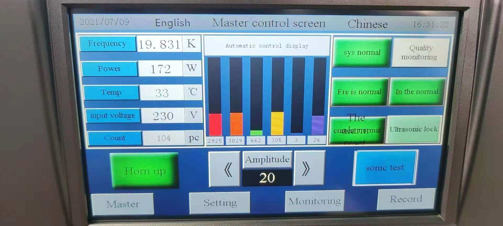 ultrasonic spot welder