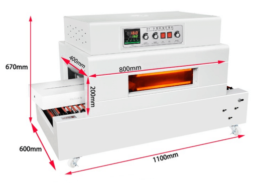 Heat shrinking wrapping machine Heat shrinking wrapping machine