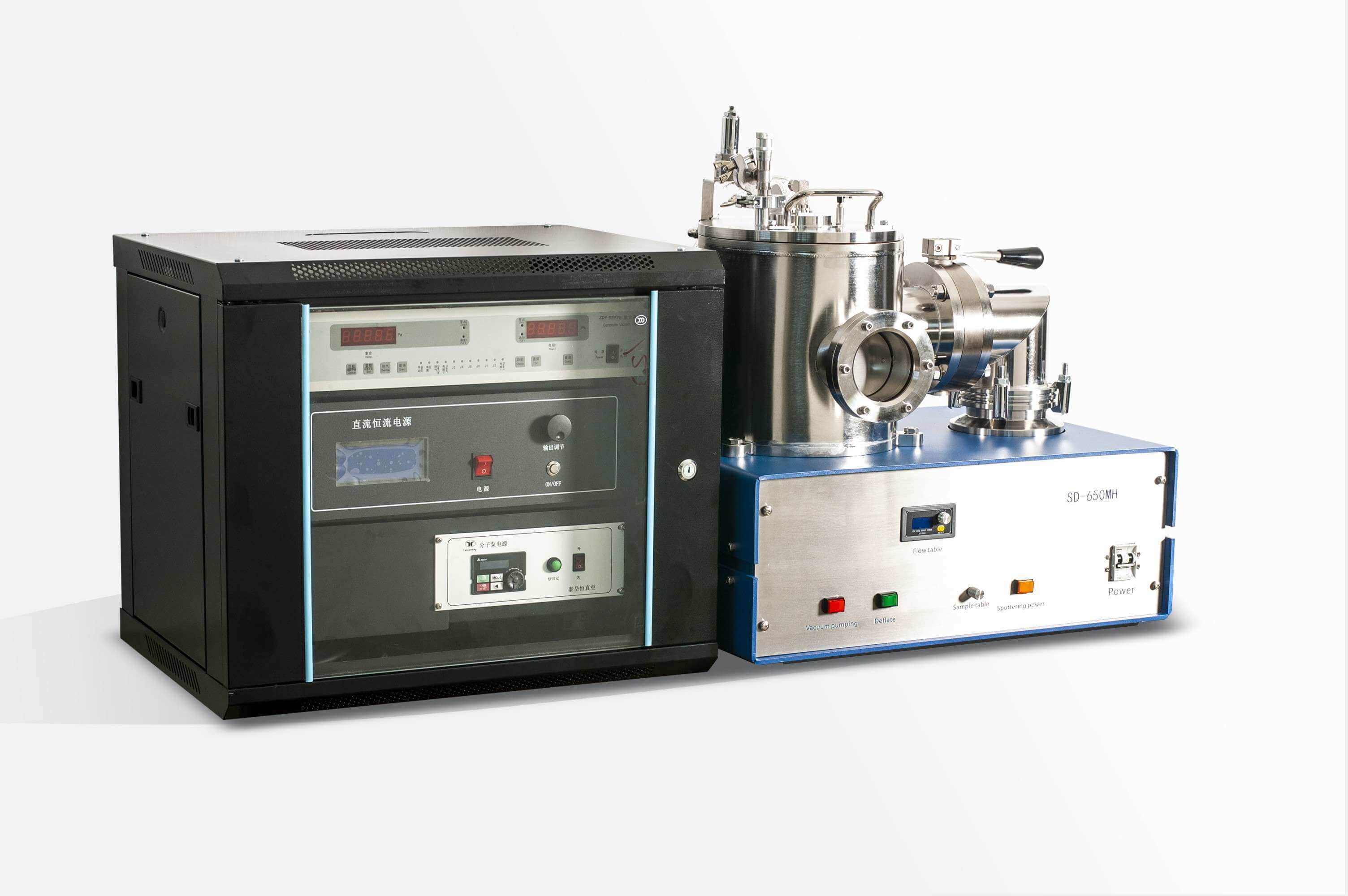 DC or RF Magnetron Sputter Coater