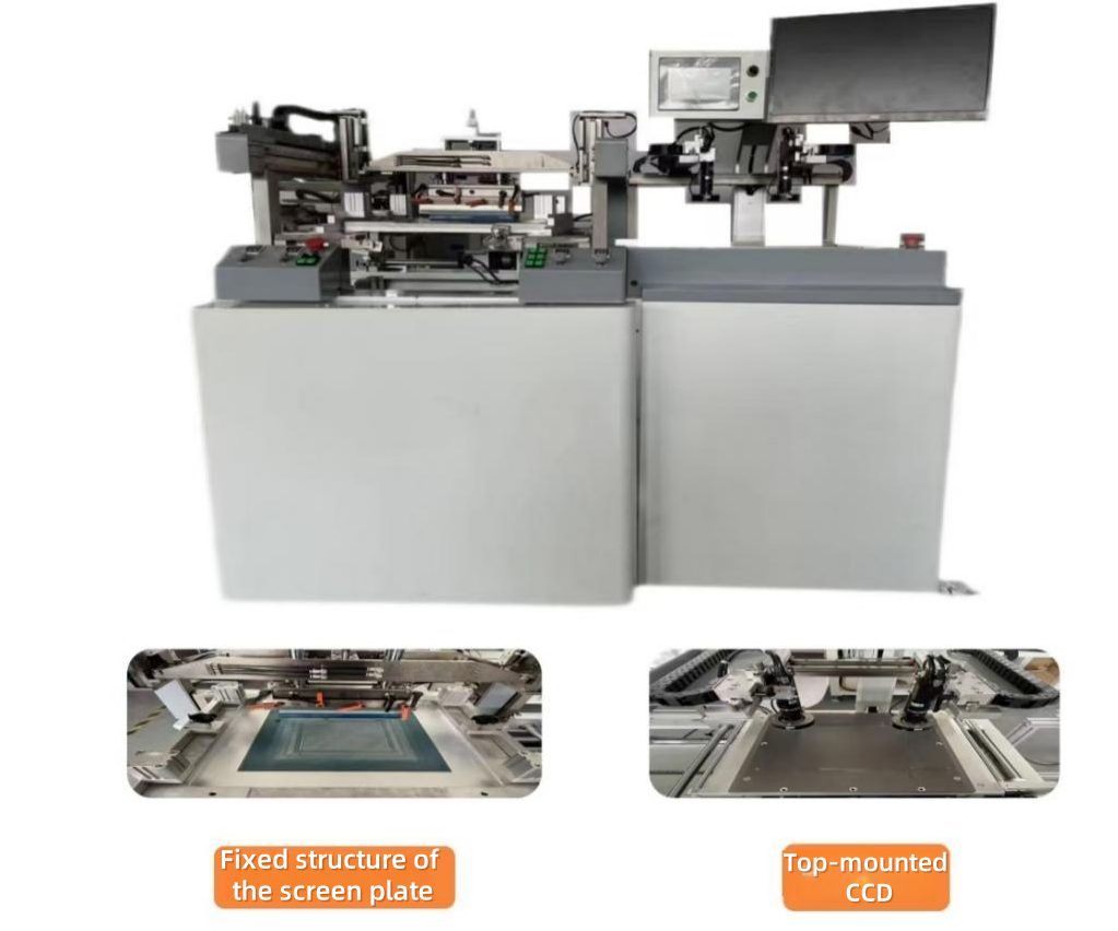 Screen Printing Machine
