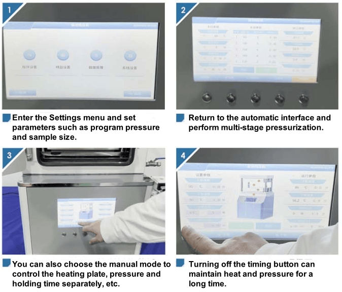 Automatic Programmable Press