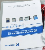 RTP Sliding Furnace