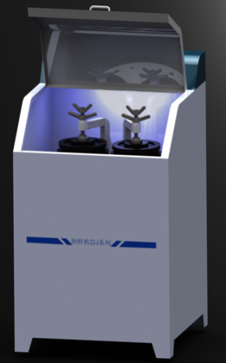Sample Preparation Machine
