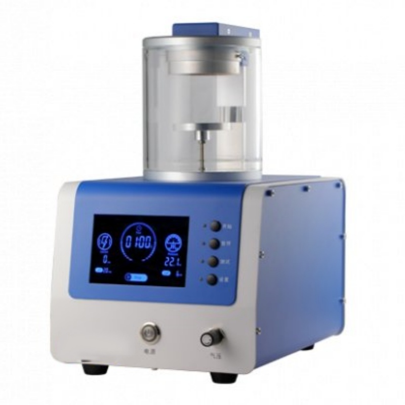 PVD System