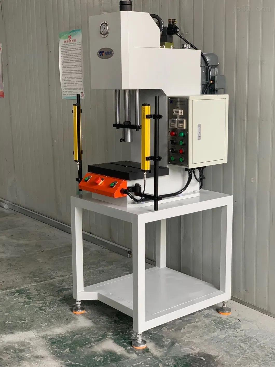 servo hydraulic press servo hydraulic press