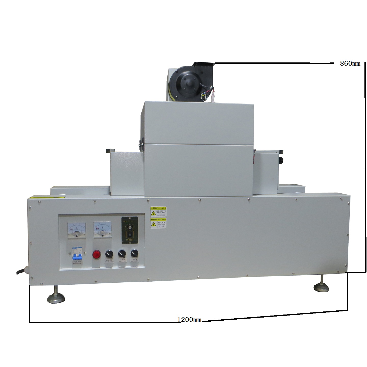 UV Curing Machine UV Curing Machine