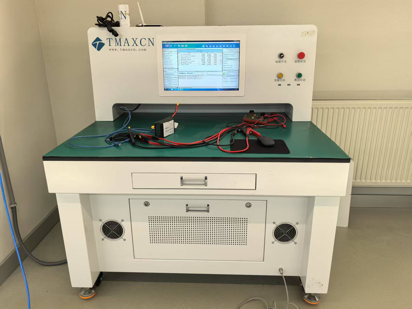 comprehensive testing machine