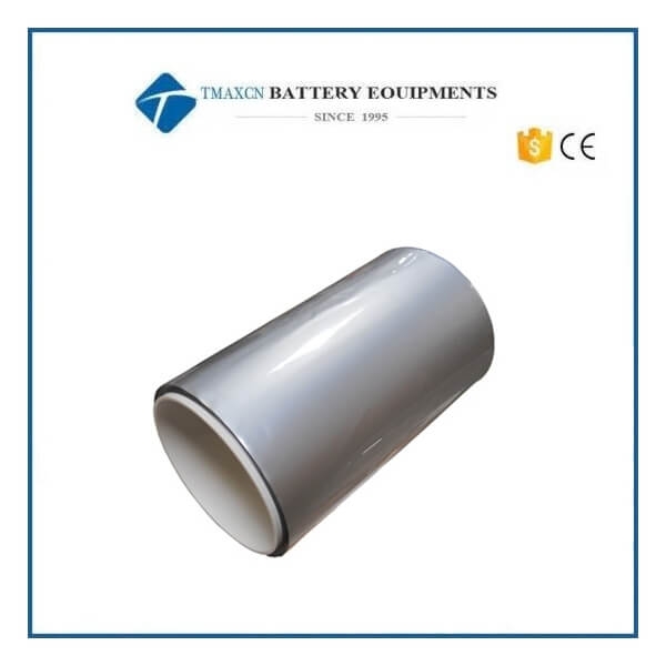  Aluminum Laminated Film