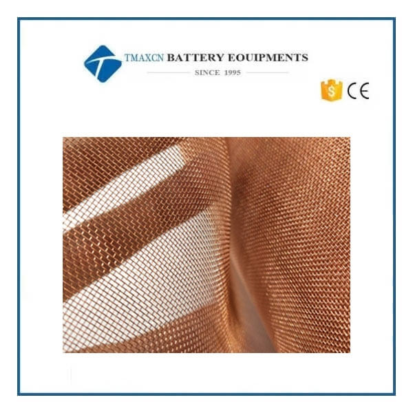 Copper Mesh