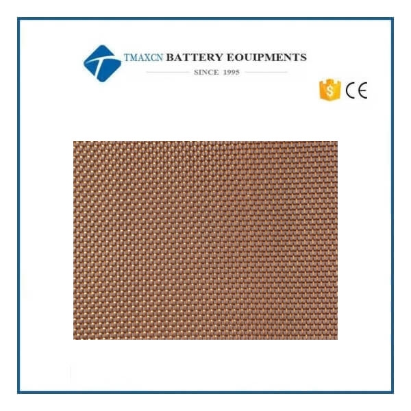 Copper Mesh