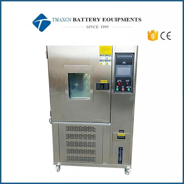 Constant temperature and humidity test chamber