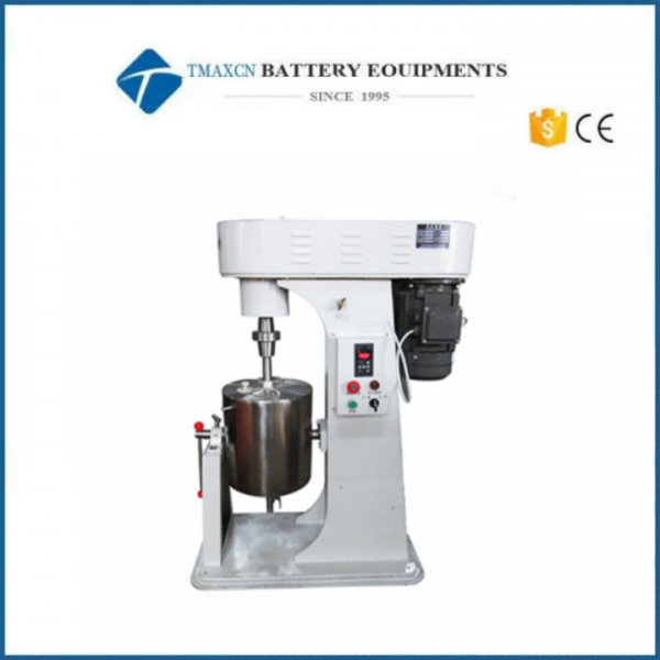 Lifting And Stirring Mill