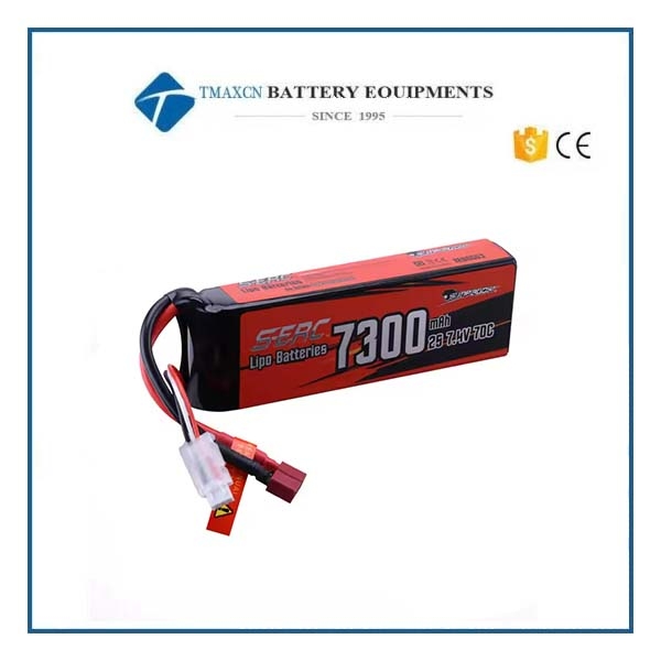 Battery Pack