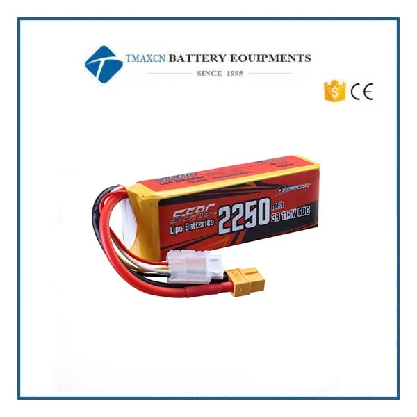 Battery Pack
