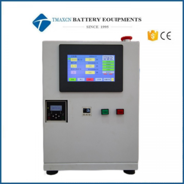Planetary Centrifugal Mixer