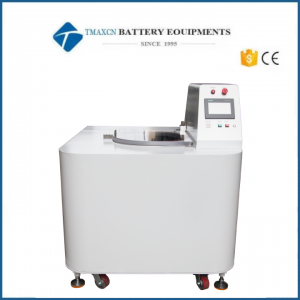 Planetary Centrifugal Mixer