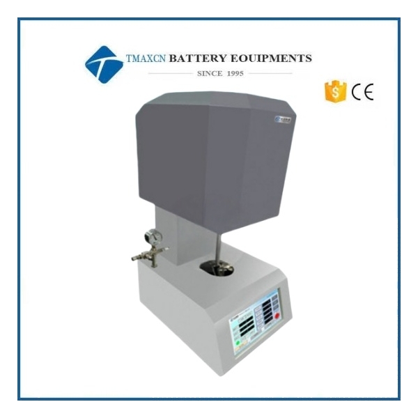 Microwave Lifting Furnace