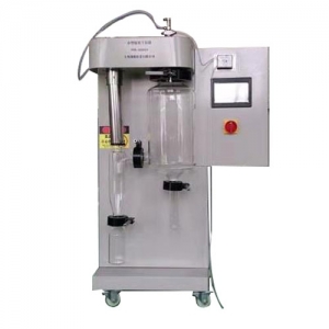 Small Spray Dryer