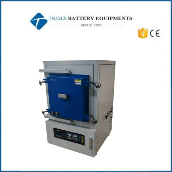 Atmosphere furnace