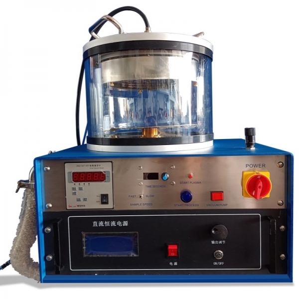 Sputter Coater for SEM Sample Preparation