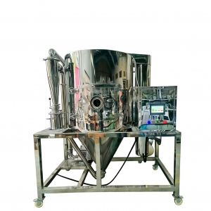 Centrifugal Spray Dryer