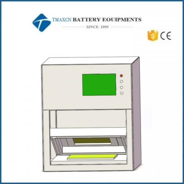Laminating Machine