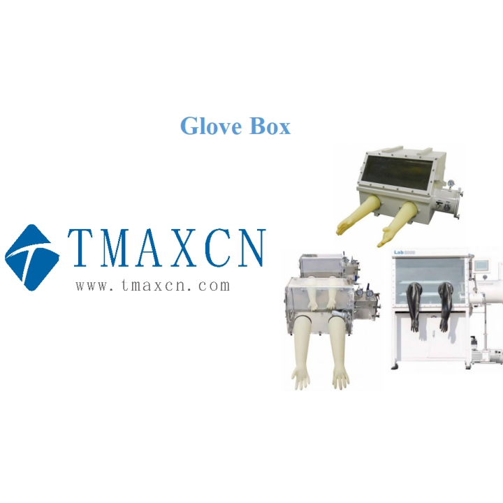 Glove Box Video