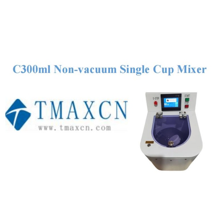300ml Non-vacuum Single Cup Mixer