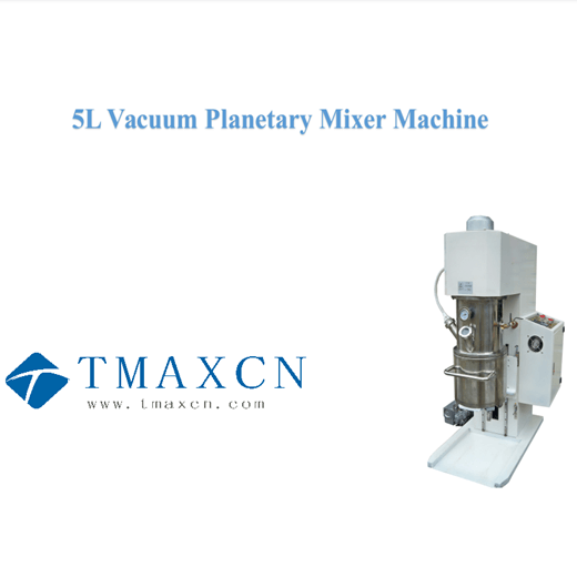 5L Vacuum Planetary Mixer 