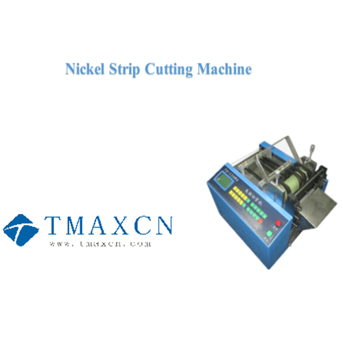 Nickel Strip Cutting Machine Operation