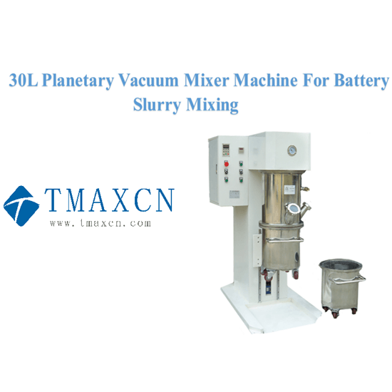 10L to 200L Electrode Planetary Mixer