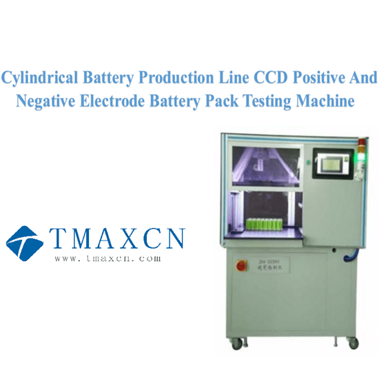 CCD Positive And Negative Tester
