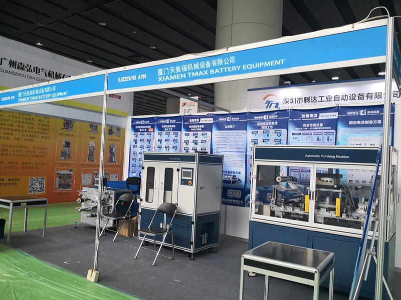 TMAX Participated Third Asia-Pacific Battery Exhibition