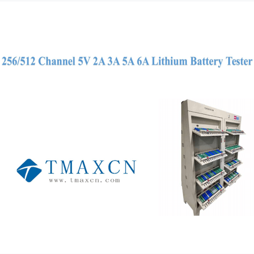 512 Channel 5V 6A Battery Tester