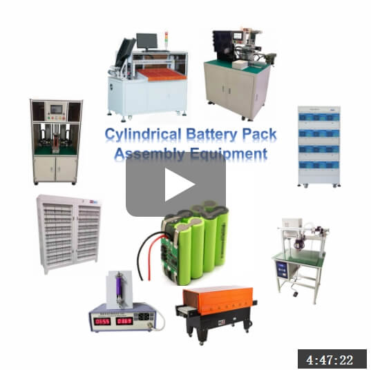 Battery Pack Assembly Line Video