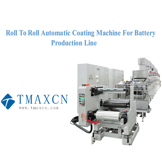 Coating Machine for Battery Production Line